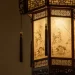 Jinchan home curtains and botanical rug